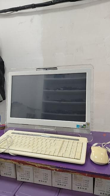msi sahibinden: MSI All-in-One masaüstü kompüter seti - Model: MSI AE2010/AE2020 — 1