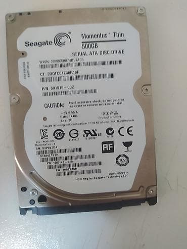 Noutbuk komponentləri: Seagate Momentus Thin 2.5" HDD — 500 GB - Model: Seagate Momentus — 1