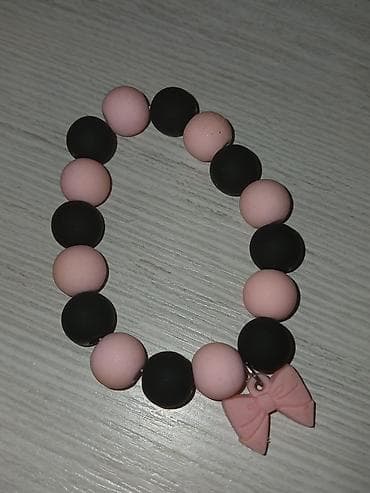 Bilərzik — 1