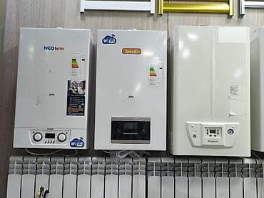 Divar tipli qaz kombiləri – NeoTerm, Insalo və Warmhaus Məhsul at lalafo.az Divar tipli qaz kombiləri – NeoTerm, Insalo və Warmhaus Məhsul
