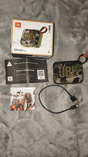jbl: İşlənmiş JBL Kolonka, Növ - Portativ — 1