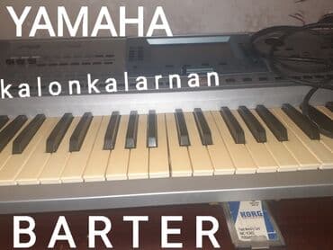 pa 4x: Sintezator, Korg, İşlənmiş, Ünvandan götürmə — 1