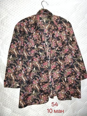 qadin donu: Gündəlik don, Maksi, 2XL — 8