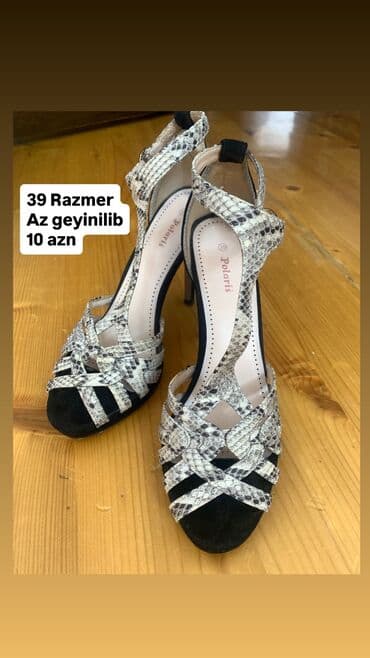 4xl nece razmerdi: Tuflilər, Ölçü: 39, İşlənmiş — 1