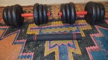 Qantellər, Çəki: 20 kq, İşlənmiş