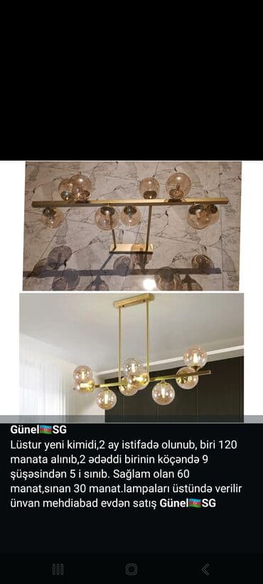 Çılçıraq, 9 lampa, Metal