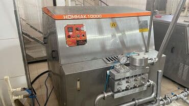 i̇stehsal avadanlığı: Bu sənaye homogenizatoru müxtəlif süd maye məhsulların qarışdırılması — 3