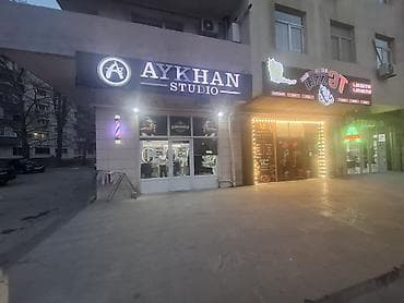 салон красоты: AYKHAN STUDIO – kişi bərbərxana xidməti Təklif olunan xidmətlər: - — 1