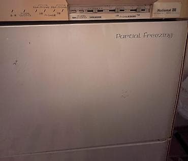 soyuducu lg: Soyuducular — 2