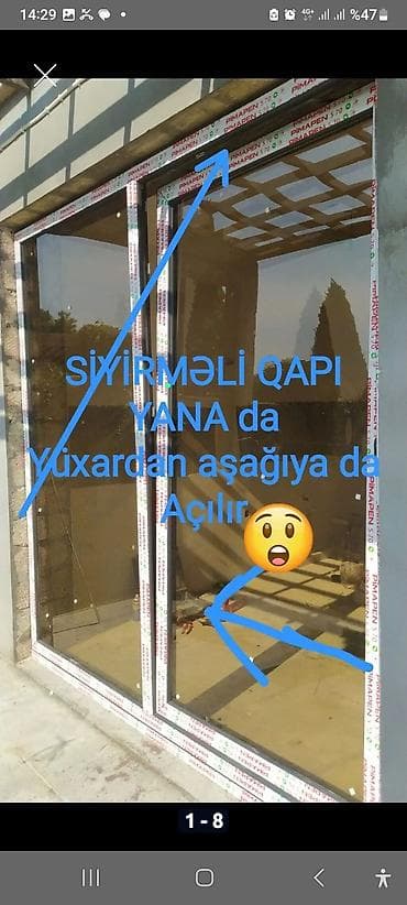 pano: Yeni Plastik qapı Zəmanətsiz, Pulsuz quraşdırma, Pulsuz çatdırılma — 1