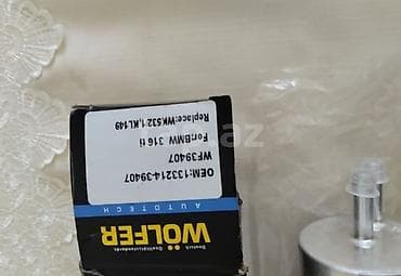 Продажа авто: WÖLFER yanacaq filtri

- Model: WÖLFER Fuel Filter
- — 2