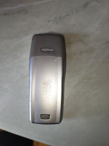 sim 4g modem: Nokia 1, < 2 GB Memory Capacity, Face ID — 2