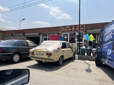 ramanıda kirayə ev: 4 sot, Biznes üçün, Mülkiyyətçi, Kupça (Çıxarış) — 6