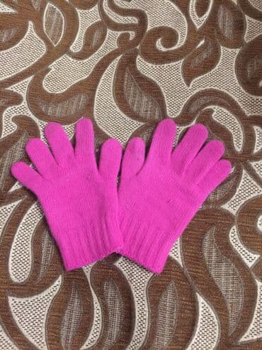 Üst geyimləri: Benetton — 2