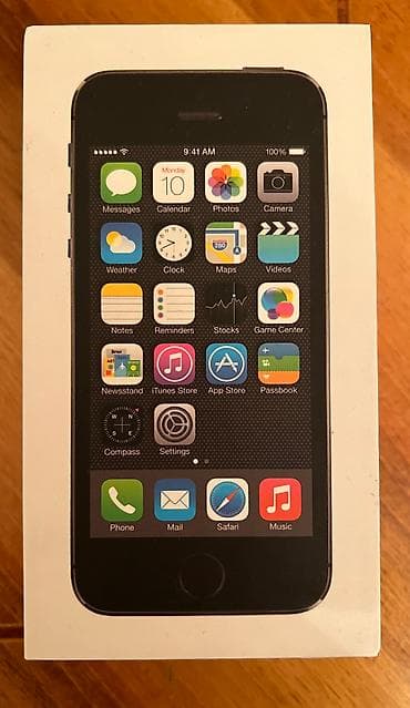I phone 5 S üçün qutu satılır