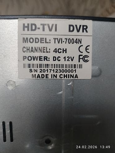 iphone 15 ikinci el: Tam işlək vəziyyətdədir . Dvr tək özüdü — 3