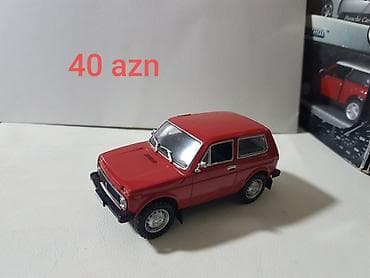 Монеты: Kolleksiya modellər 1:43 Qiymətlər şəkildə var — 4