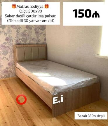 складная кровать трансформер: Yeni, Təknəfərlik çarpayı, Matras ilə — 1