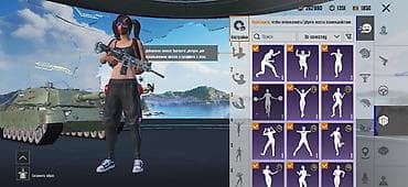 pupg hesabi: PUBG Mobile oyun hesabı - Platforma: PUBG Mobile - UID: 52304940758 — 9