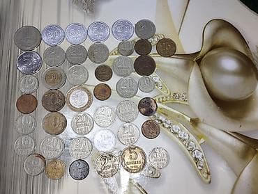 1000 manat nece rubl edir: Kolleksiya üçün qarışıq Sovet dövrü sikkələri dəsti Tərkib — 2