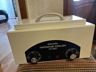mini manqal: Mini High Temperature Sterilizer CH-360T — yüksək temperaturla — 1