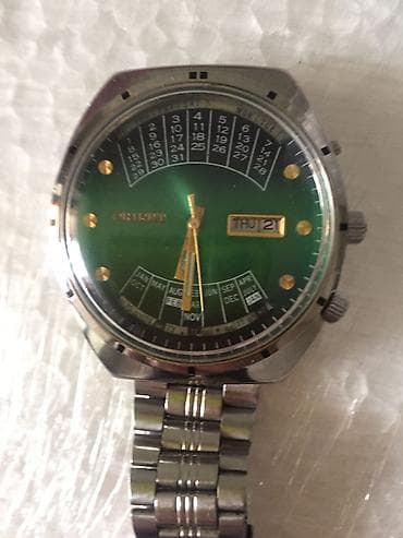 xrustal saat: Ориент Коледж в хорошем состояние 1970г — 1