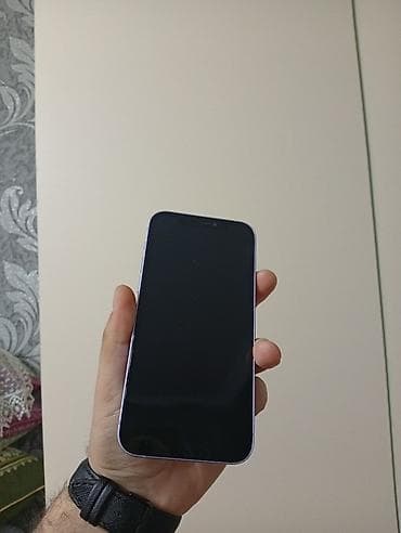 ipad mini 5 azerbaycan: IPhone 12 — 6