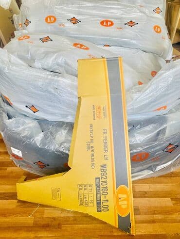 w210 krilo: Mitsubishi L200 2007 qanad . Mitsubishi L200 2008 qabaq sag ( sağ ) — 1