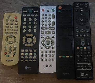 İşlənmiş Pult LG, Pulsuz çatdırılma lalafo.az -da İşlənmiş Pult LG, Pulsuz çatdırılma