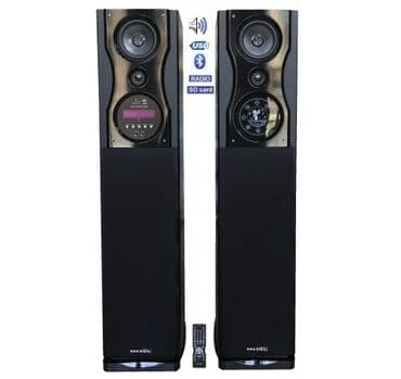 yupiter yp 333: A/D/S/

Model: YE280T

Dinamik

Musiqi Mərkəzi — 1