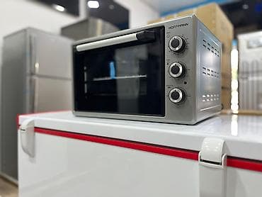 Duxovka Hoffmann, Elektrik, rəng - Gümüşü, Ayrıca dayanan, Yeni