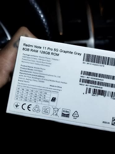 telefon qiymetleri redmi note 8: Redmi Note 11 Pro, 128 GB, rəng - Qara, İki sim kartlı — 6