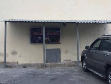 nerimanovda obyekt satilir: Təcili!!!Xətai metrosu yaxınlığında Natiq Əliyev küçəsi Kaspi və — 13