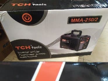 qaynaq aparati: Qaynaq aparatı — 2