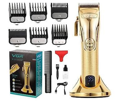 elektirikli sac: Saç qırxan maşın, Vgr, Yeni, Pulsuz çatdırılma, Ödənişli çatdırılma, Rayonlara çatdırılma — 5