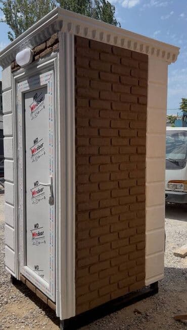 termo izolyasiya: Modul Tualet Ölçü -- 1.20x1.20 Tam təchizatlı Tam təmirli Tam — 1