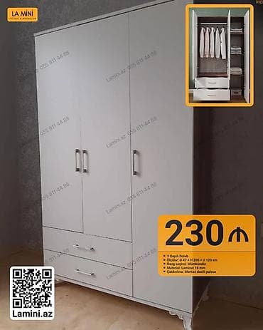 Мебель: 3 qapılı paltar dolabı - Ölçülər: dərinlik 47 sm × hündürlük 200 sm × — 1