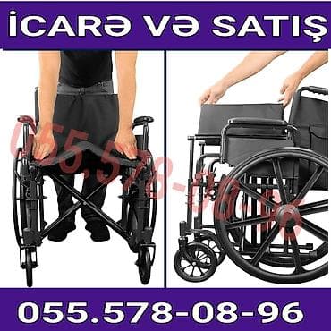 Təkərli əlil arabası – icarə və satış - Yığıla bilən konstruksiya