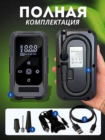 tufan s 150: Simless 5-i-1 portativ kompressor – güc və rahatlıq bir yerdə — 3