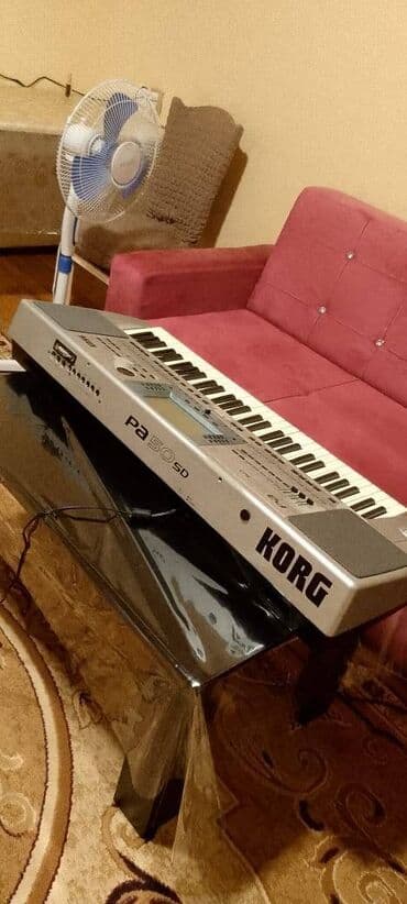 детский синтезатор с барабанами: Синтезатор, Korg — 1