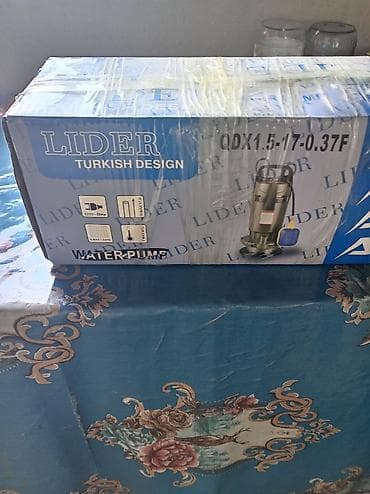 Tezedi isdifade olunmayib LIDER Water Pump – QDX1.5-17-0.37F (Turkish — 1