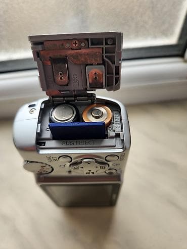 Canon PowerShot A470 rəqəmsal fotoaparat - 7.1 MP görüntü sensoru - — 1