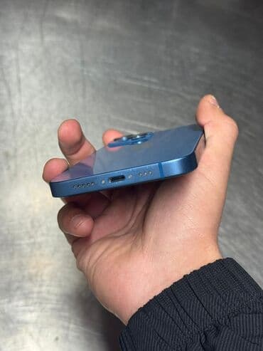 Apple iPhone: IPhone 13, 128 GB, Mavi, Face ID — 3