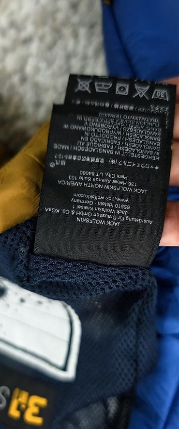 ic geyimlər: Jack Wolfskin uşaq üçün 3‑ü 1‑də gödəkçə dəsti. Almaniyadan alinib — 7