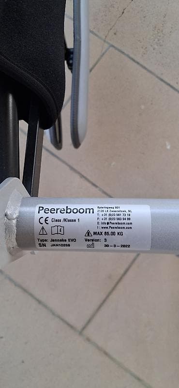 cəlik: Niderland istehsalı uşaq reabilitasiya yerişi Peereboom Janneke EVO — 2