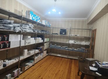 şişler: Kredit yoxdur, Ünvandan götürmə — 3