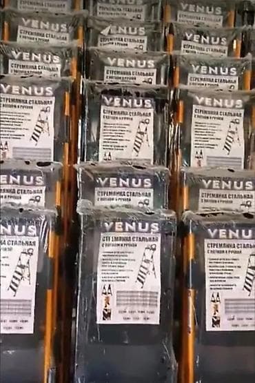 nerdivan: Nərdivan “Venus” 🇷🇺 Rusiya brendi, yeni 3 pilləli nərdivan modeli — 4