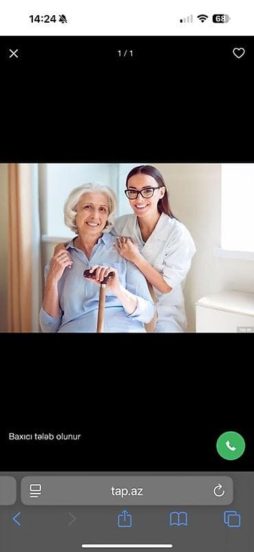 Xəstə baxıcısı tələb olunur, Növbəli qrafik, 1 ildən az təcrübə, Həftəlik ödəniş — 1