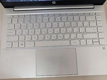 bakcell data nomre: HP pavilion noutbuk – nazik alüminium gövdə, gümüşü rəng. Şık, yüngül — 5