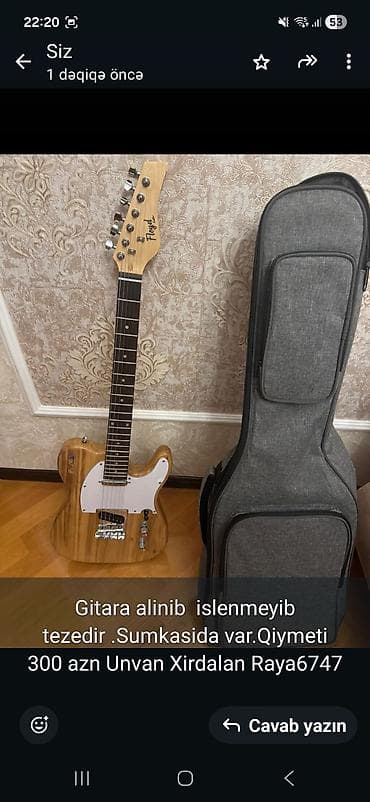 gitara qiymetleri: Электрогитара, 6 струн — 1